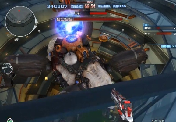 CF雷霆塔困难模式稳过指南，BOSS机制拆解、平民配装与组队实战技巧