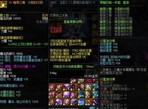 乾坤OL从萌新到国战统帅，职业选对+升级提速+平民逆袭全指南