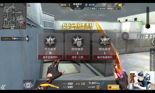 穿越火线视频怎么选？从新手变强到职业复盘，10类热门内容精准匹配你的需求