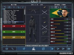 战术射击IP的隐藏神作？拆解细节、联动与前置价值