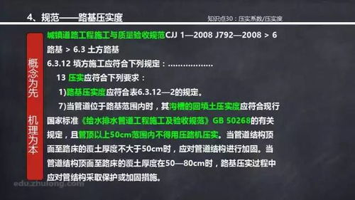九阴真经官网深度指南，解锁回归福利、风物志交易与门派技改的隐藏门道