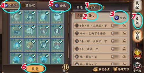 别只盯宝箱！7种冷门游戏密道类型匹配热门需求的2026实战攻略