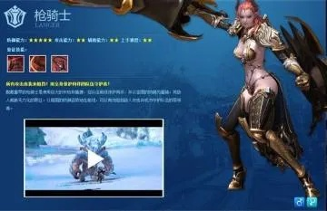 Tera港澳服独家实战指南，新手开荒、搬砖赚金、职业选角+卡顿解决全解析