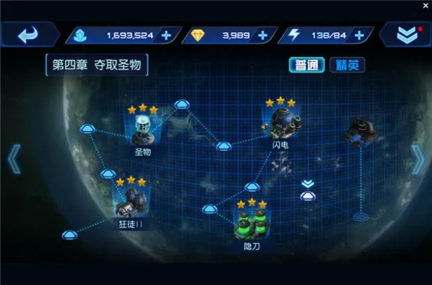 星际OL怎么玩？2026年新手进阶，阵营选择、团战技巧与资源获取全攻略