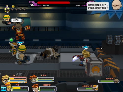 热斗传说怎么快速上传说？冷门角色连招+冲分套路+DIY技巧全公开