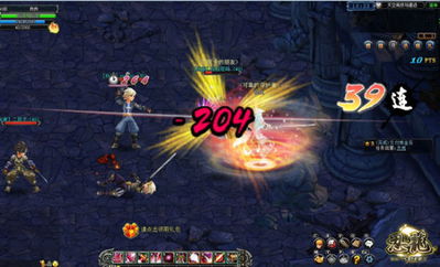 一、双刀高分连招核心类型，PVP与PVE的差异化设计