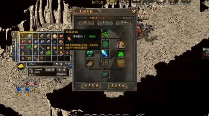 新开一秒传奇怎么选？从服品检测到开荒攻略，老玩家私藏干货全揭秘