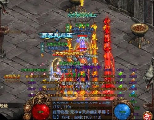 回归传奇1.76金币版怎么玩？打金/避坑/进阶全攻略（2026实测）