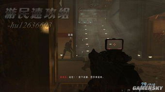 使命召唤9游民星空版独家实测，汉化/联机/MOD全攻略+报错排查