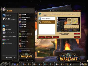 2026魔兽下载类型全解析，如何精准匹配热门需求，解决你的安装痛点？