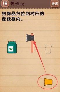 别再乱存图！2026年游戏囧图类型拆解+找图/制梗/引流实战指南