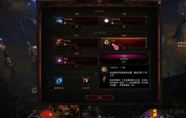 暗黑破坏神3是纯网游吗？2026赛季新手必看的ARPG玩法全攻略