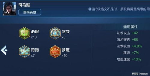 2026版本LOL厄运女郎怎么玩？对线压制/团战收割/上分技巧全拆解