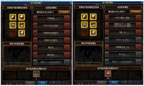 2026机战私服怎么选？3类核心站点拆解+避坑攻略，老玩家私藏玩法