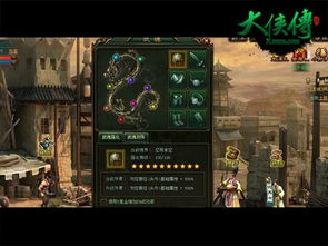 废墟的树全类型深度解析，适配生存/建造/剧情的玩家必选攻略