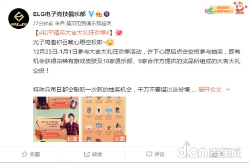 YAMMERS离世类型有哪些？触发条件、专属奖励及剧情影响全攻略