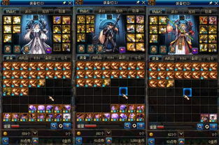 鲜为人知的神话RPG结局4类范式，精准匹配玩家爽感弥补等核心需求