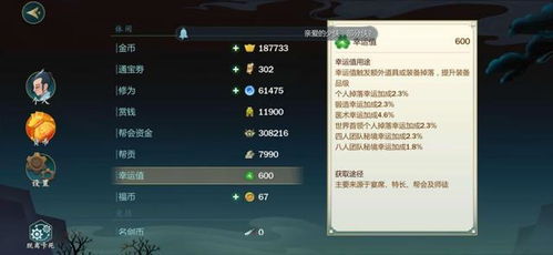 1.85传奇客户端怎么选？正版获取、卡顿修复、私服搭建实战全解析