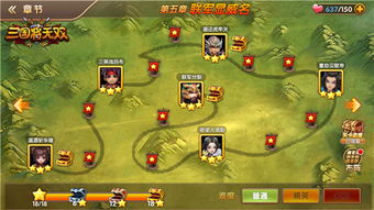 三国策略单机怎么挑？2026年热门类型、硬核玩法与避坑指南全梳理