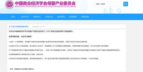 2026独家sf123选服避坑指南，精准找到无套路的1.76复古/1.80合击私服