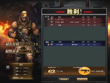 热血战队官网怎么用？正版入口、赛事报名、礼包领取及申诉通道全解析