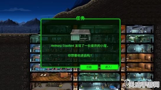 辐射，避难所怎么玩才不崩？零氪开荒到后期霸榜的实战全攻略