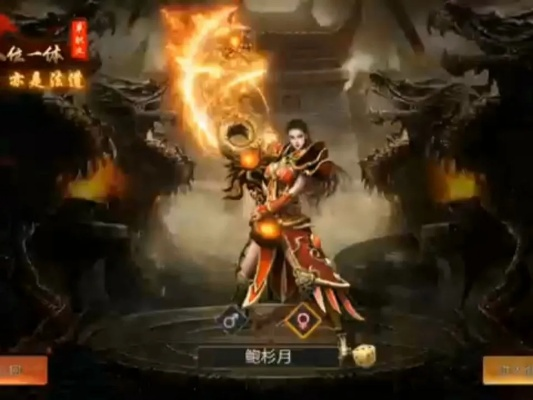 刀霸之异界传奇硬核攻略，职业选啥？BOSS怎么速通？零氪党如何逆袭？