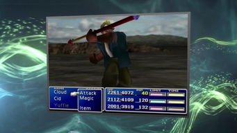 弗沃德突进型角色上分秘籍，2026年热门玩法+冷门实战技巧全解析