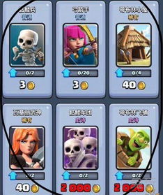 游戏里的lj到底指啥？从吐槽黑话到专属术语全攻略