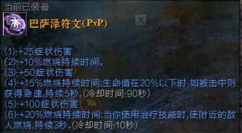 2026年单机玩家必看，游侠老炮私藏的通关捷径、MOD黑科技与性能拉满秘籍？