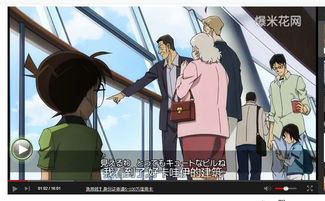 柯南剧场版18〈异次元的狙击手〉，硬核狙击细节、隐藏主线伏笔及观影价值全拆解