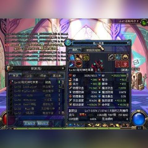 代号戒烟全攻略，新手通关、现实戒烟映射、隐藏成就解锁的核心门道