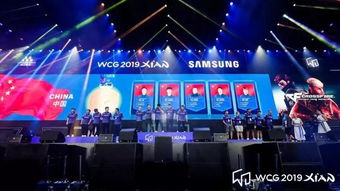 2026WCG成都站独家攻略，观赛、追星、本地电竞福利全解锁