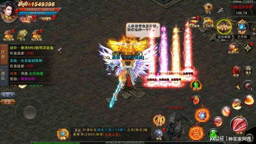 热血传奇百区纯点卡服怎么玩透？练级、打金、职业选择全解析