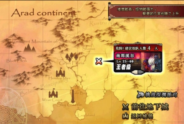 玩幻境OL还在踩坑？新手速通、搬砖变现、隐藏地图全解析，老玩家私藏指南