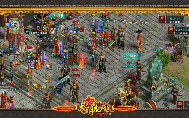 大明龙权全类型图标深度指南，隐藏成就解锁、职业专属图标妙用与新手避坑