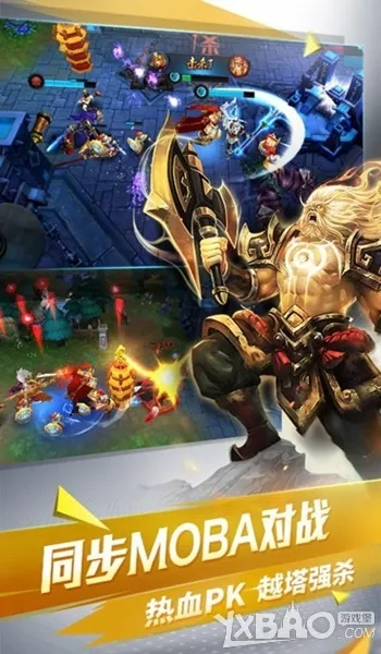 想在各类大乱斗里当场霸？MOBA/射击/动作类核心上分技巧全解析