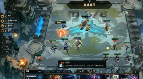 泽拉斯重做后到底强不强？2026最新机制解析+上分实战指南