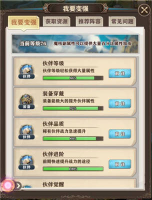 自由度拉满的涩涩游戏类型盘点，小众硬核玩法匹配热门需求指南