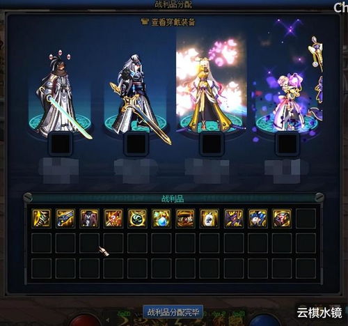 2026DNF深渊怎么刷？热门史诗/自定义词条精准获取指南