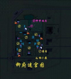 仙剑4支线怎么全触发？类型划分+隐藏奖励+剧情补全，一文搞定