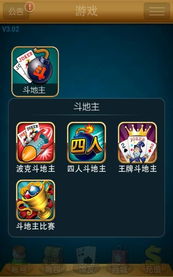 棋牌视频游戏选对了吗？全类型拆解+热门玩法，踩中流量与爽点