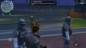 初代GTA1，俯视沙盒开山作的隐藏门道、秘籍与2026实测通关指南