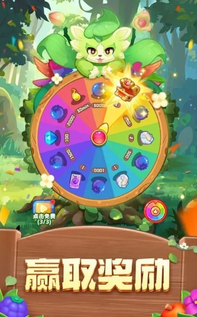 长江七号手游怎么玩？鲜为人知的萌宠养成、竞技冲分、隐藏关卡全解析（2026）