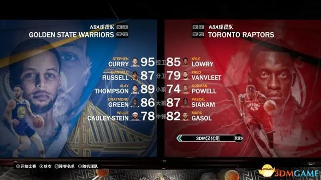 还在瞎找NBA2K12补丁？全类型匹配热门需求+避坑安装指南（2026实测）