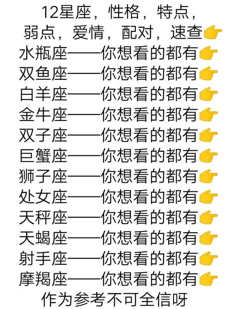 2026年坠入情网类型游戏全解析，匹配恋爱偏好，精准找到你的本命甜游