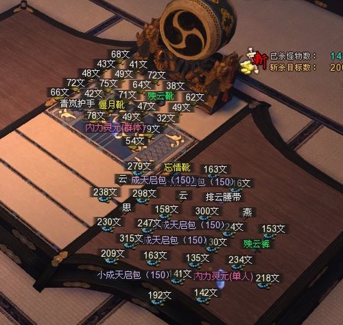 赤剑传奇怎么快速霸服？高爆地图、职业搭配与零氪搬砖全揭秘