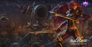 2026赛季不祥之刃卡特琳娜怎么稳上钻石？国服前十亲授全维度上分细节