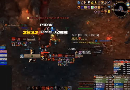 如何高效冲魔兽世界锻造1-600？省金避坑的大师级全攻略