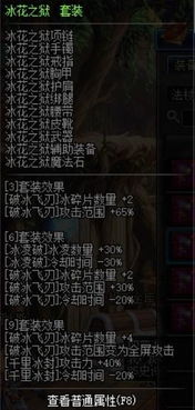 异界帝王类游戏怎么玩？从开局到称霸的实战指南（附2026数据）